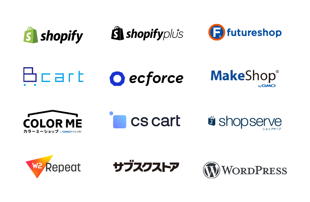 制作可能ECサイト一覧画像