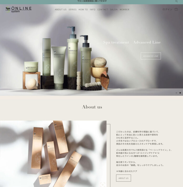 spa