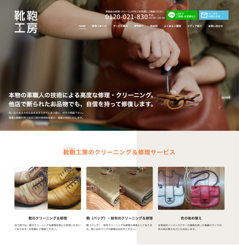 shoes-bag.com_-997x1024